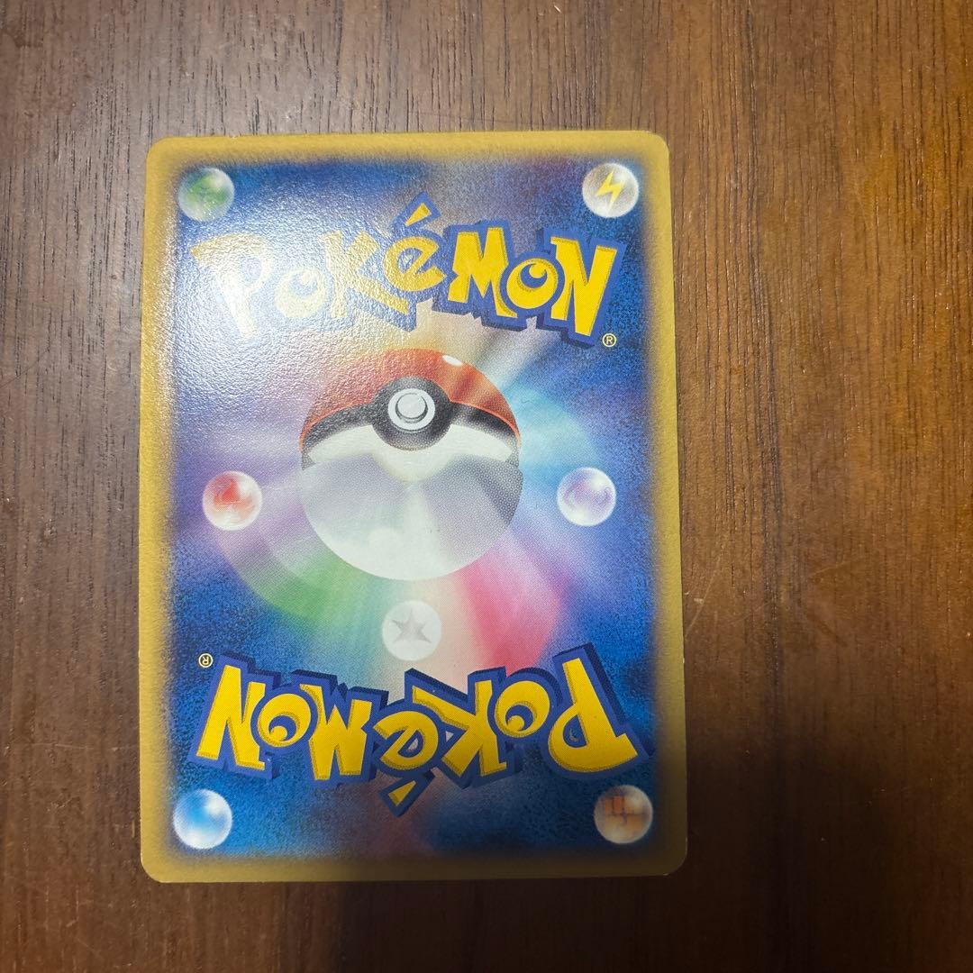 希少品・レア「伝説ポケモンプレゼント」キャンペーン 6枚セット