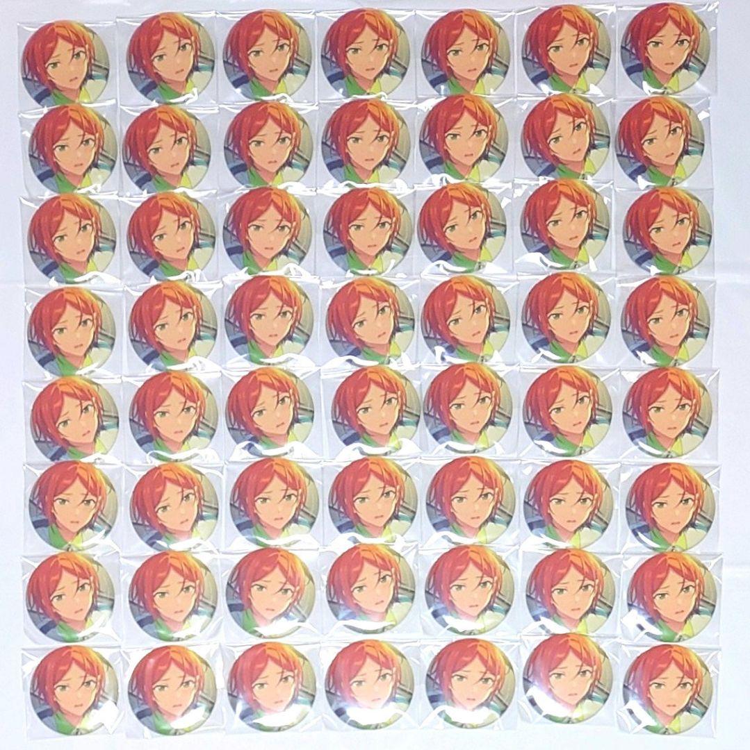 あんスタ コレ缶 コレクション缶バッジ Jun. Casual 葵ひなた 56点