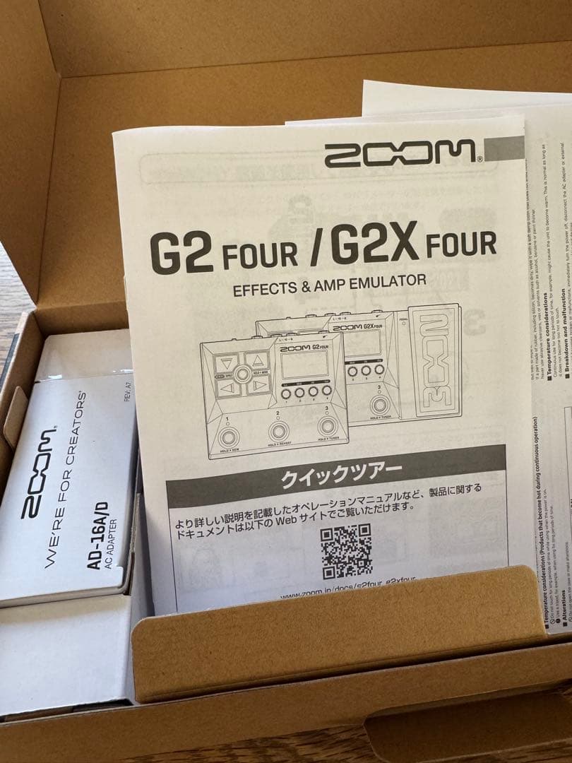 ZOOM G2X FOUR ギターエフェクター 中古
