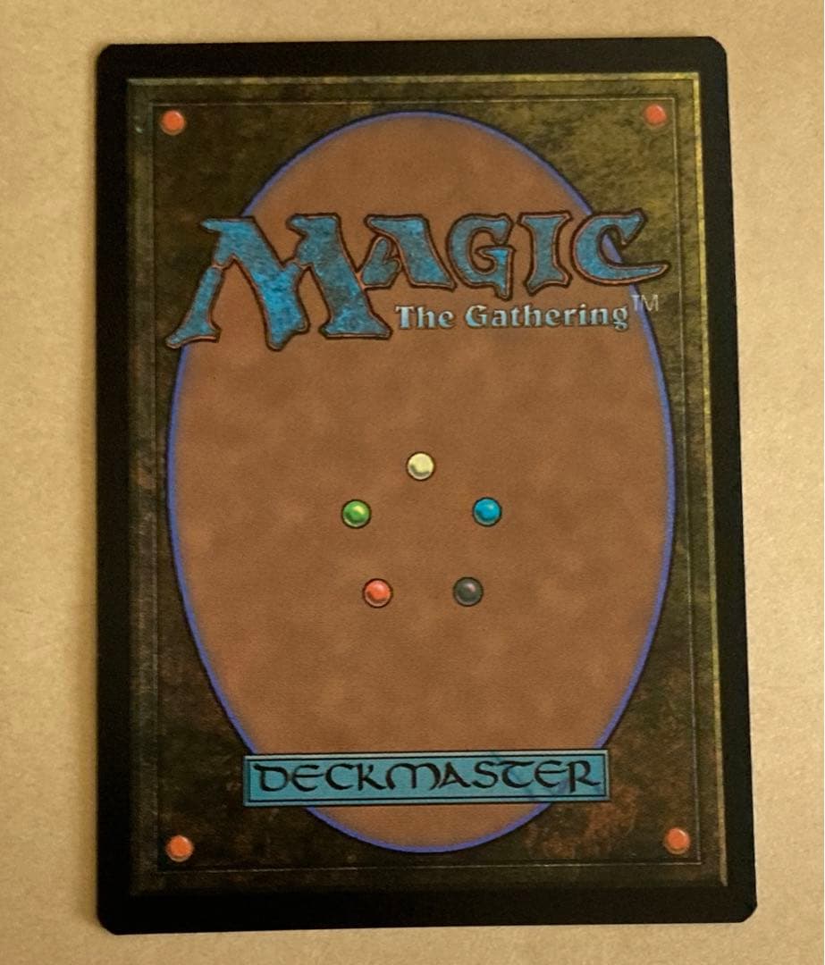 MTG ニギヤカなガード、リュック 拡張Foil日本語 ファイナルファンタジー