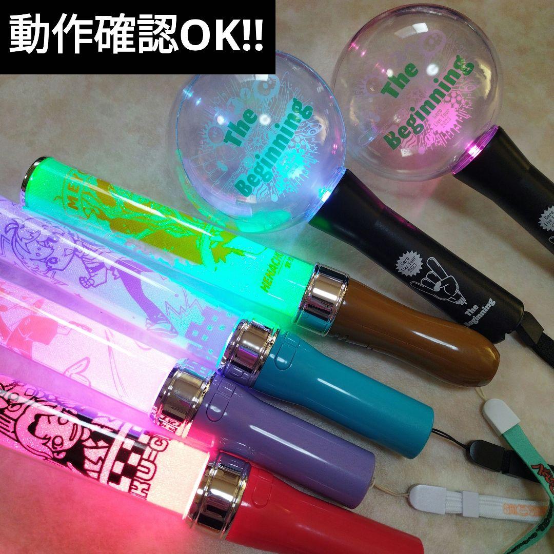 歌い手　めいちゃん　まとめ売り　Gero 肉チョモランマ　ペンライト　ぬいぐるみ