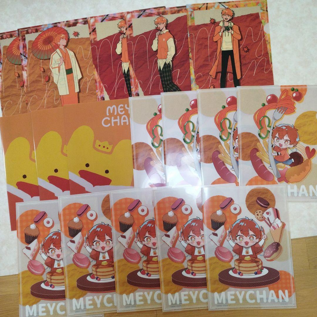 歌い手　めいちゃん　まとめ売り　Gero 肉チョモランマ　ペンライト　ぬいぐるみ