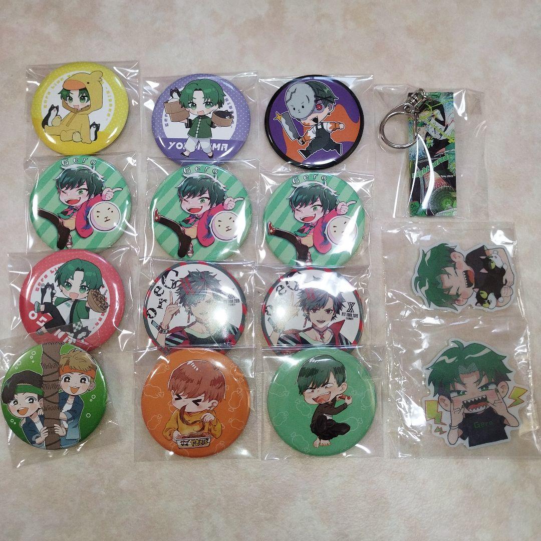 歌い手　めいちゃん　まとめ売り　Gero 肉チョモランマ　ペンライト　ぬいぐるみ