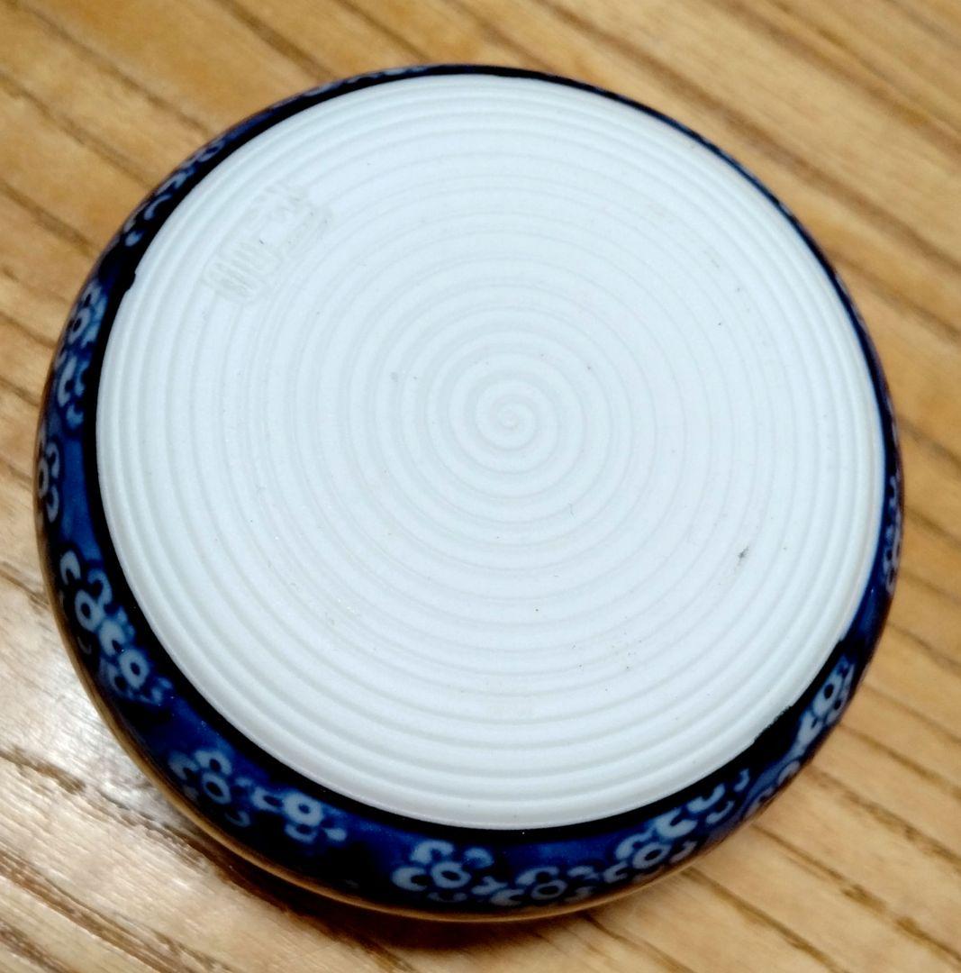 ☆ 加藤利昌 京焼 珍味茶碗