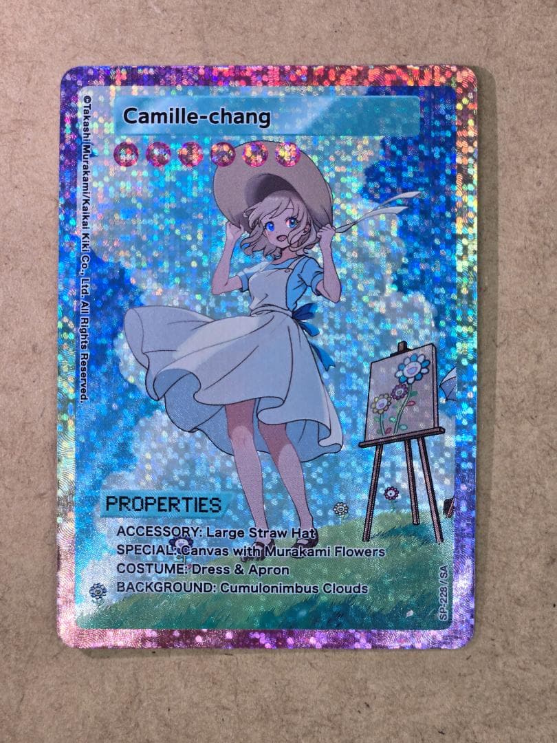 村上隆 108フラワーズREVISED SP-228/SA 髪結ちゃん　英語版