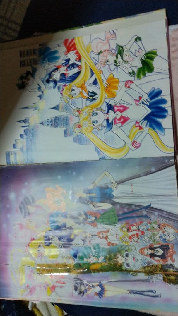 貴重1996年第１版発行セーラームーン原画集PRETTY SOLDIER