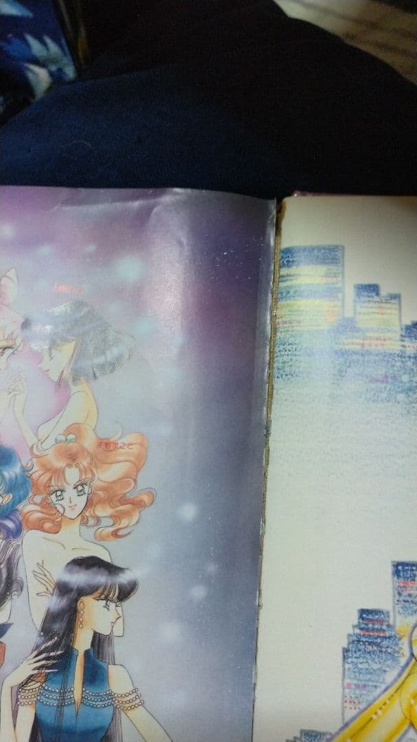 貴重1996年第１版発行セーラームーン原画集PRETTY SOLDIER