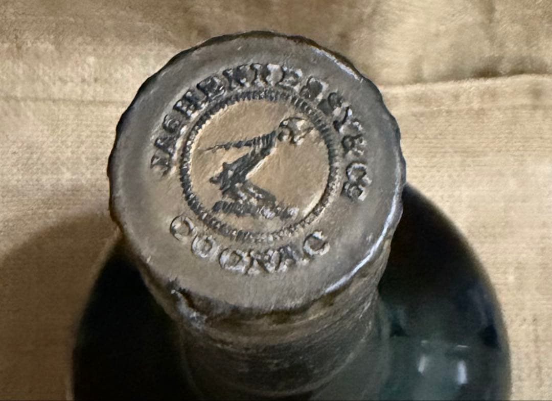 【未開封•未開栓】Hennessy COGNAC VSOP RESERVE古酒②