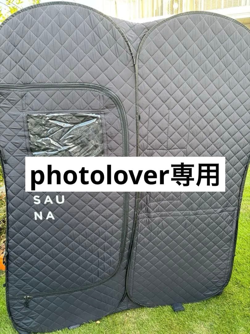 iesauna サウナセット アロマ