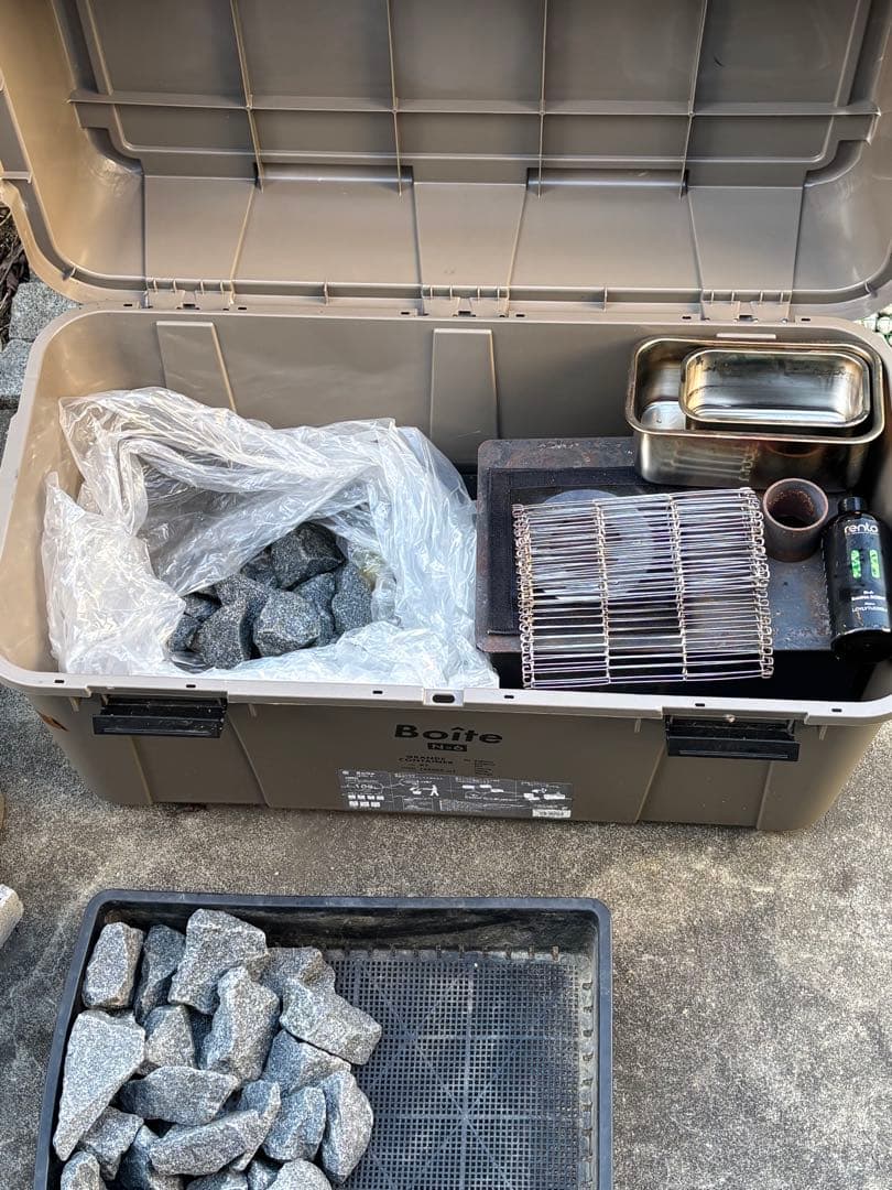 iesauna サウナセット アロマ