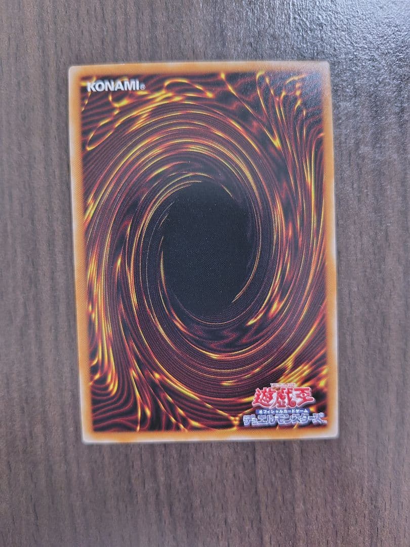 閃刀姫ゼロ　閃刀亜式レムニスゲート　プリズマ　プリシク