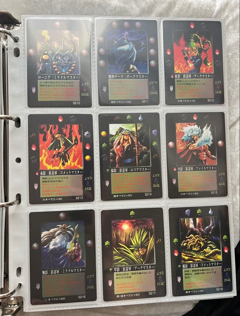 MOZ ミラクルオブザゾーン モゴラ編 フル コンプセット