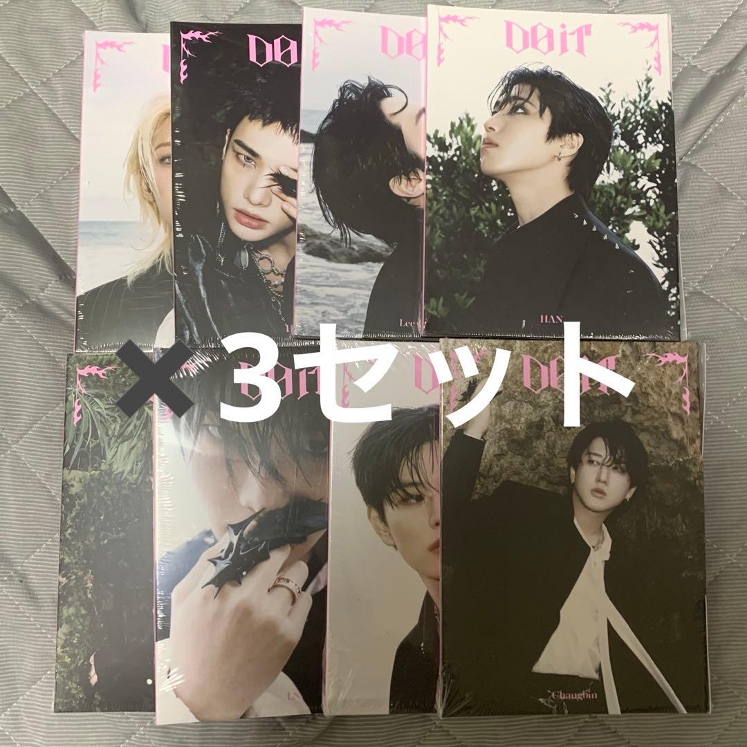 StrayKids DO IT アコーディオン 新品未開封 8種コンプ ×3