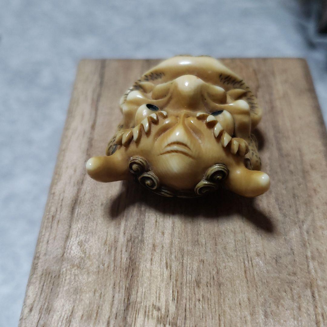 根付　帯留　鬼　鬼面　祐康作　牙彫刻　桐箱付