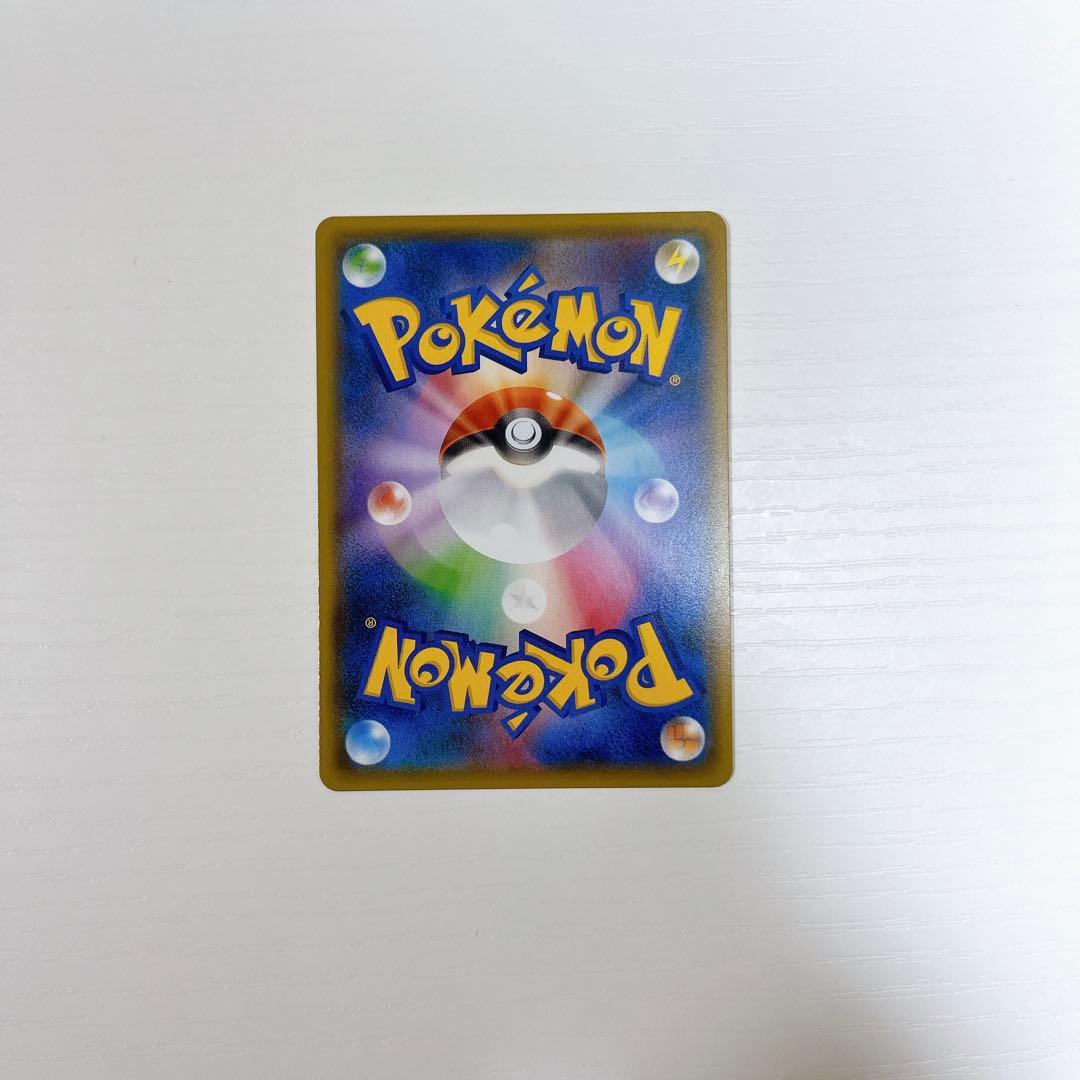 【特価】ポケモンカードまとめ売り 大量まとめ売り 引退品 レシラムex BWR