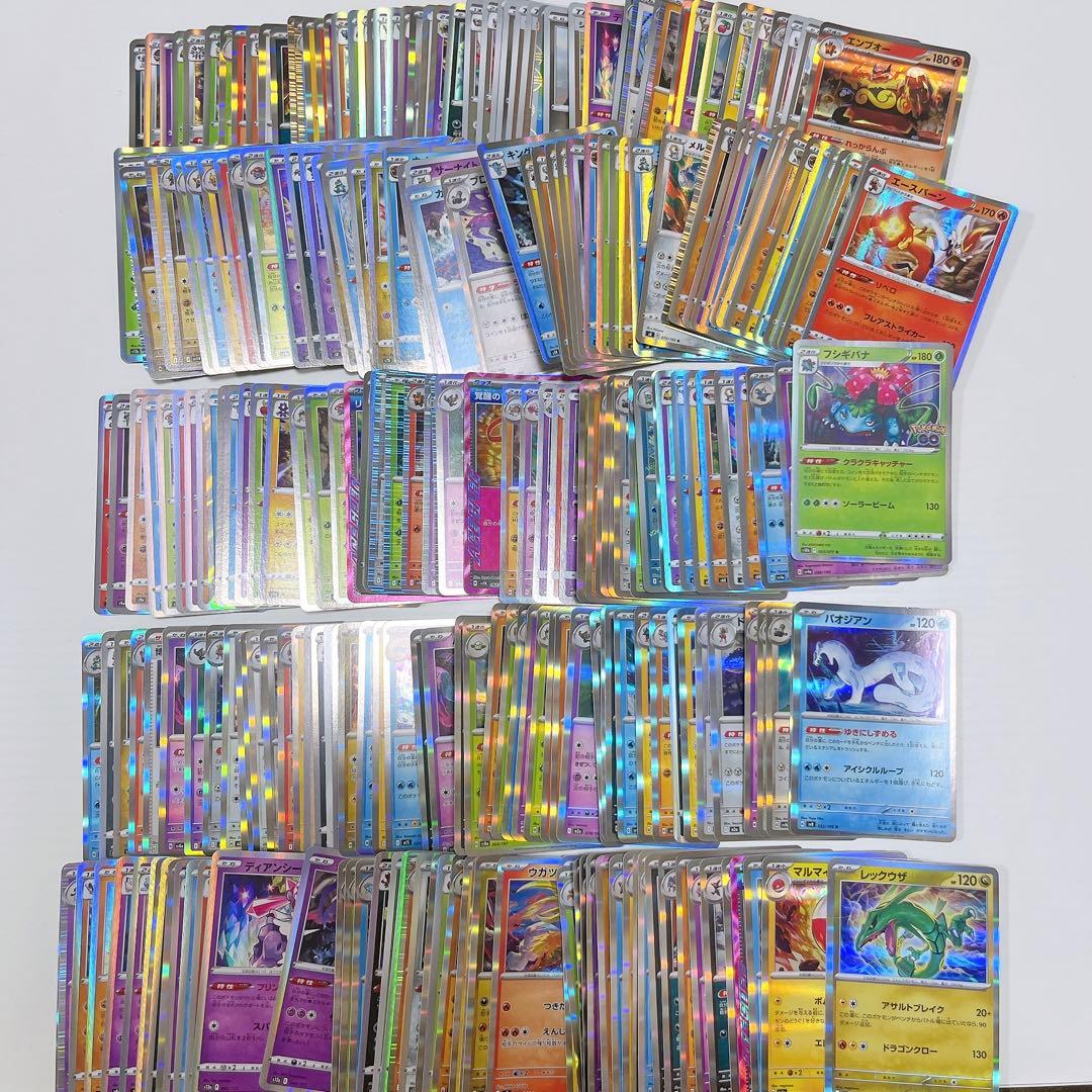 【特価】ポケモンカードまとめ売り 大量まとめ売り 引退品 レシラムex BWR
