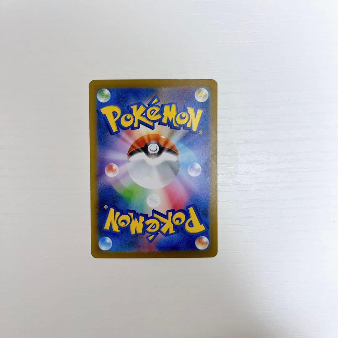 【特価】ポケモンカードまとめ売り 大量まとめ売り 引退品 レシラムex BWR