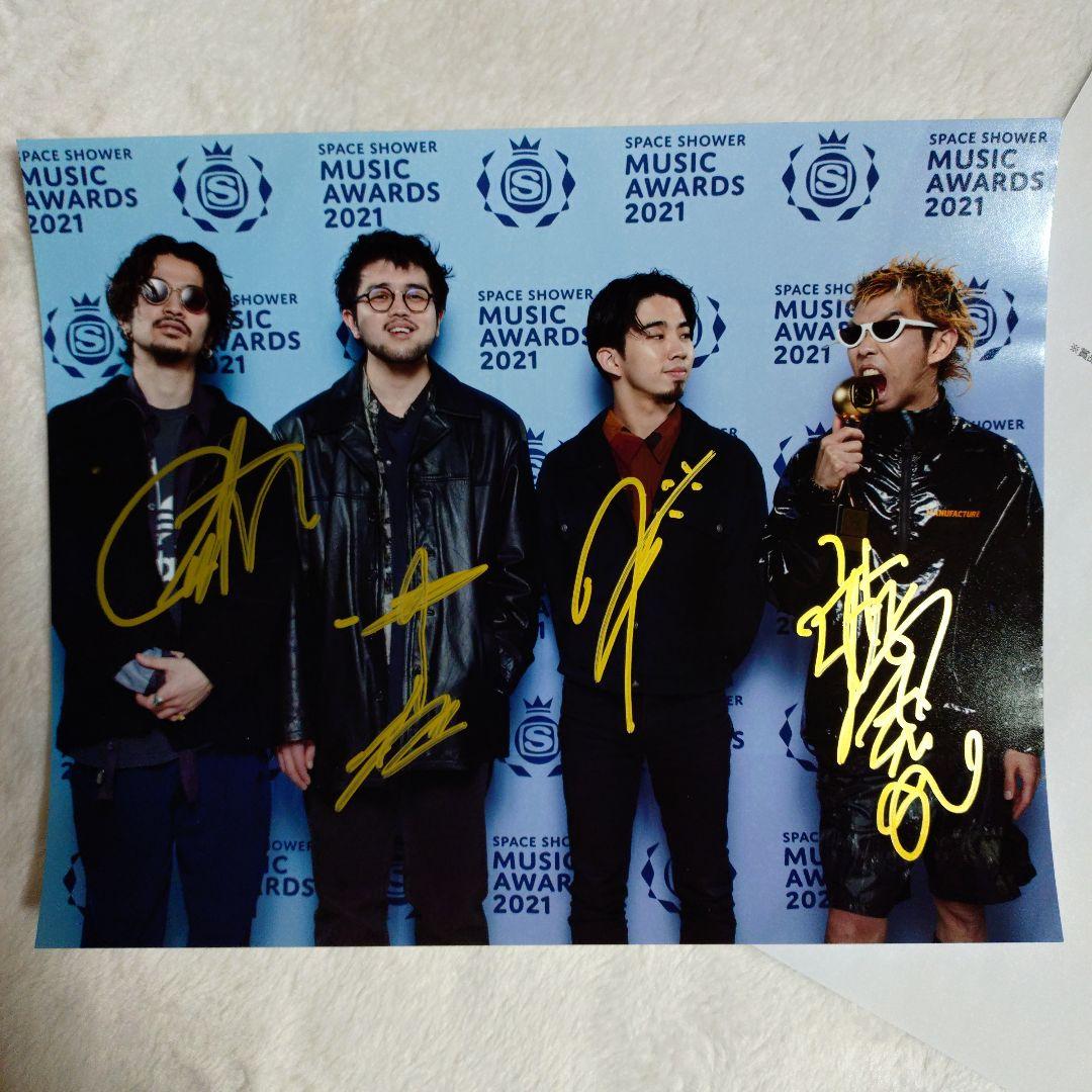 King Gnu 直筆サイン入り写真 当選通知書付き