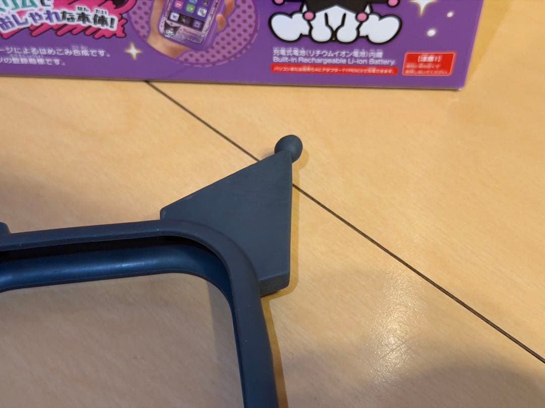 マジカルチャームで画面をタッチしてクロミをお世話しよう！ クロミ スマホ　ワイド