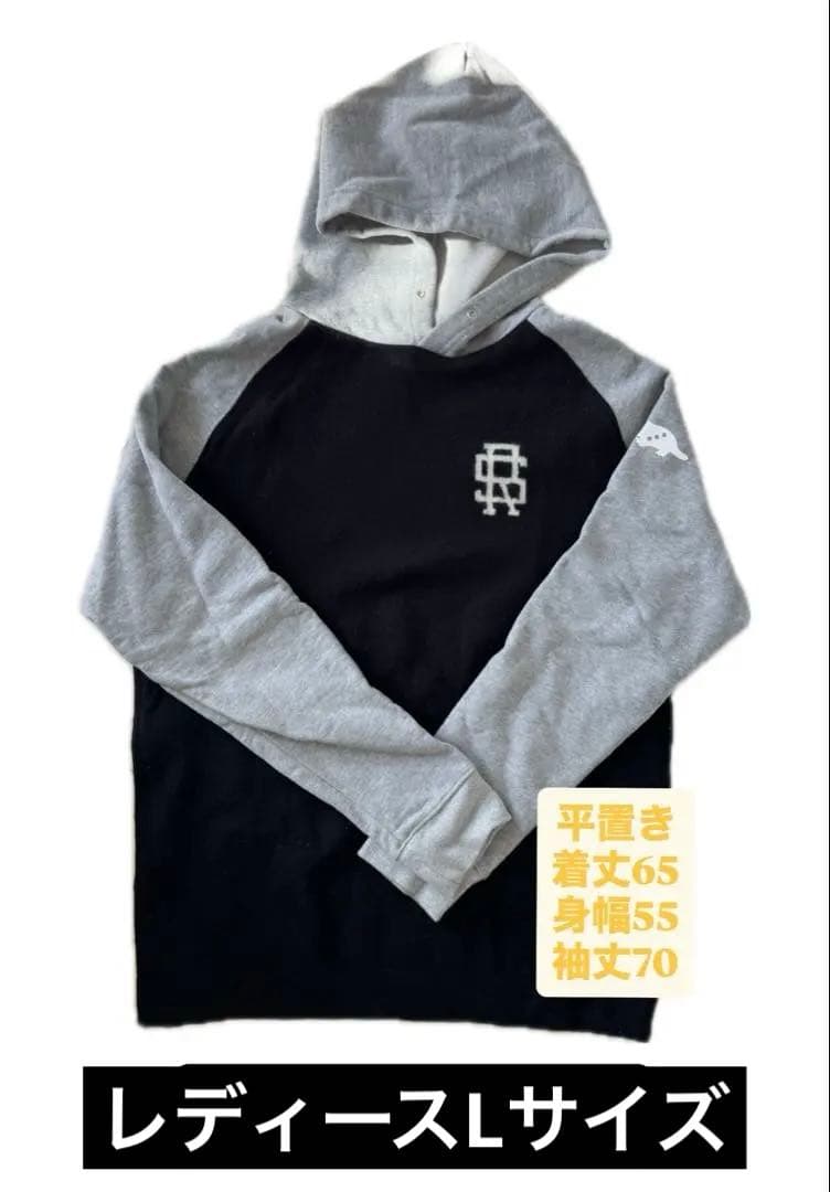 値下げ不可⭐︎美品レディースL⭐︎ラフアンドスウェル　ニットパーカー