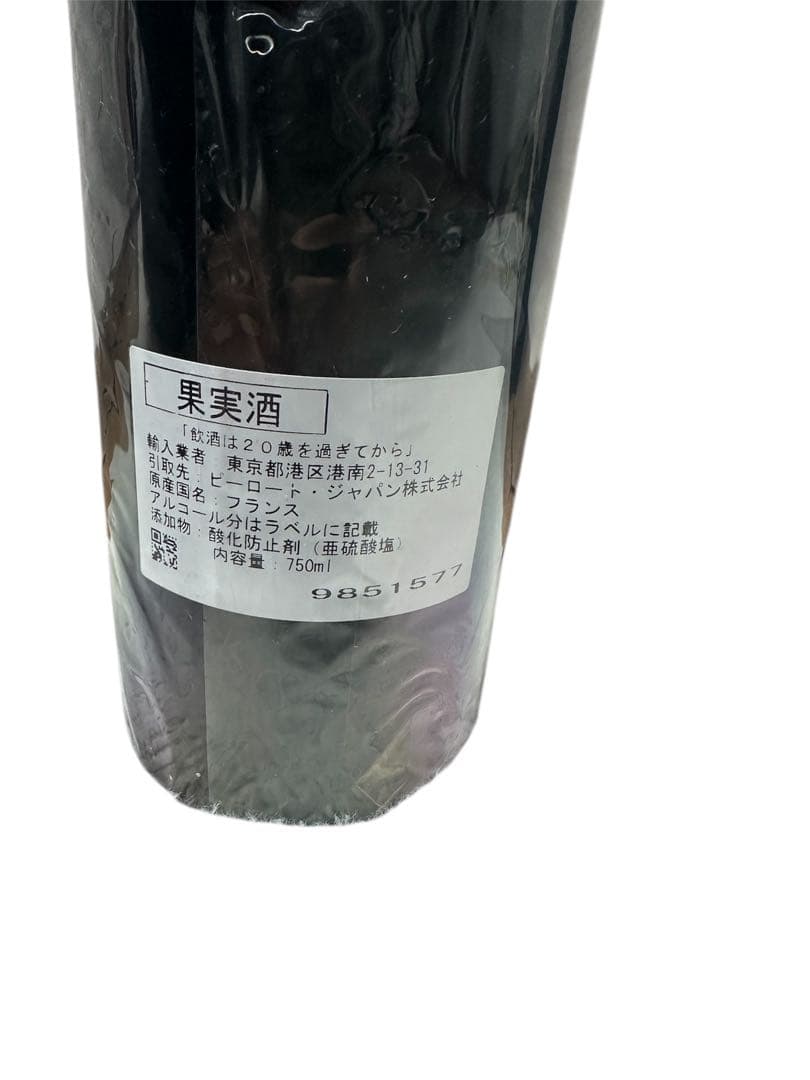 2000年　シャトー　ラ　ラギューヌ　CHATEAU LA LAGUNE