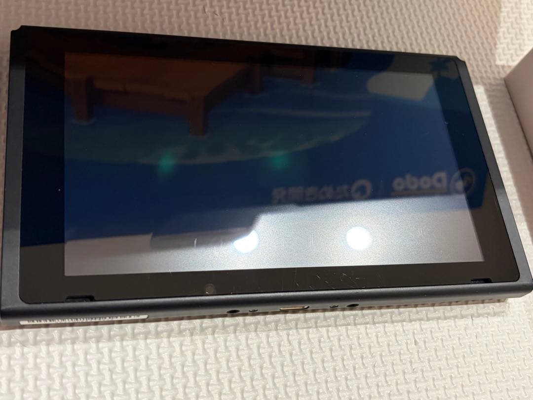 あつまれどうぶつの森　Nintendo Switch 本体