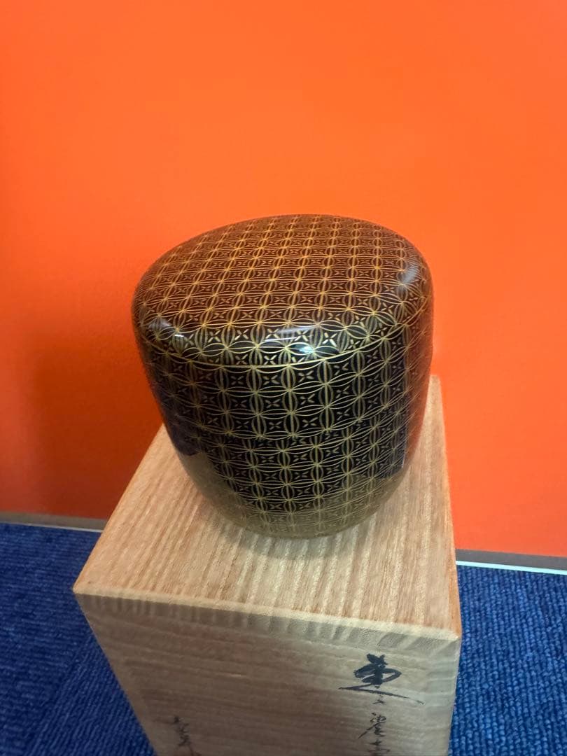 1763 茶道具　輪島塗　前志芸男作　沈金七宝文　棗　未使用