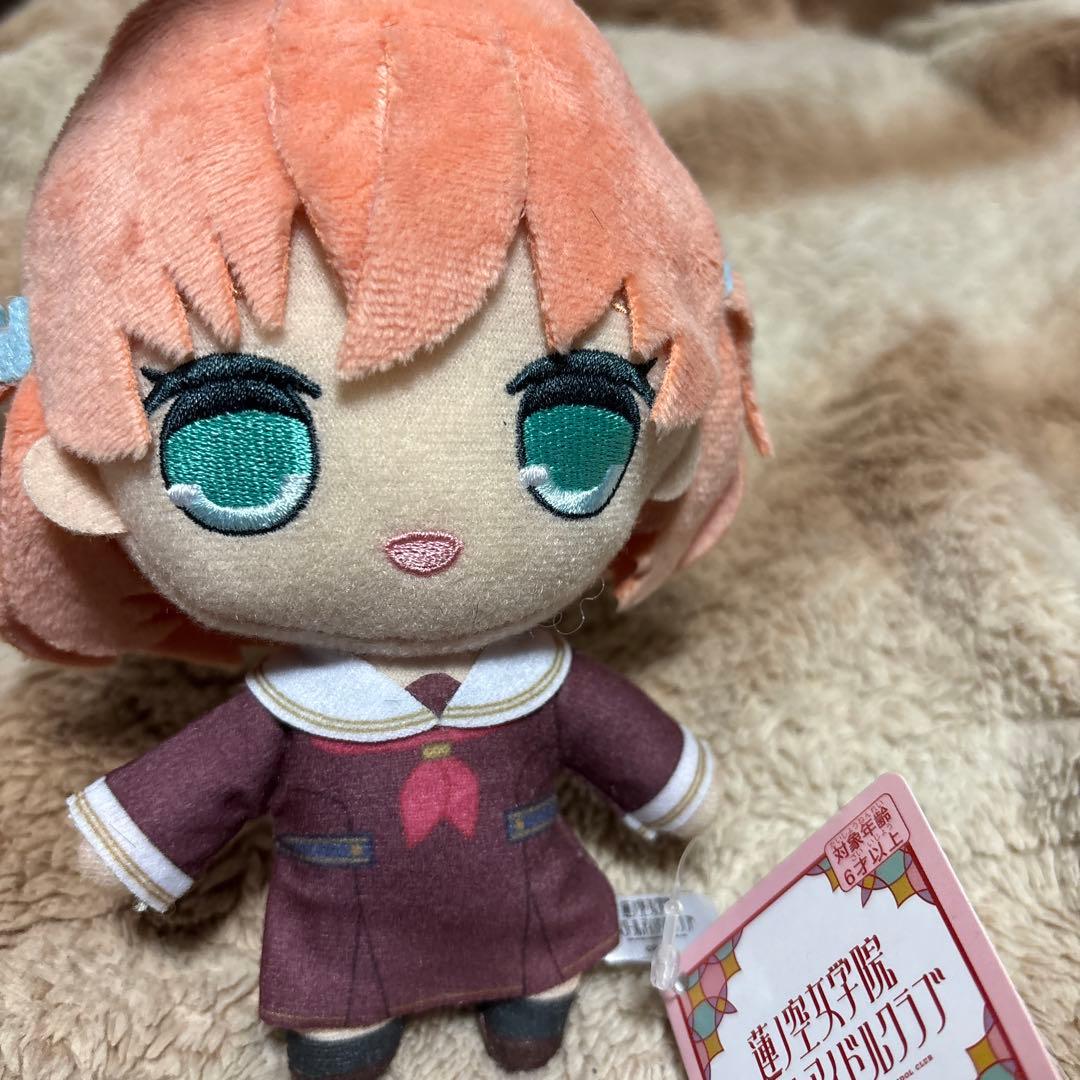 日野下花帆 きゅるまる ぬいぐるみ