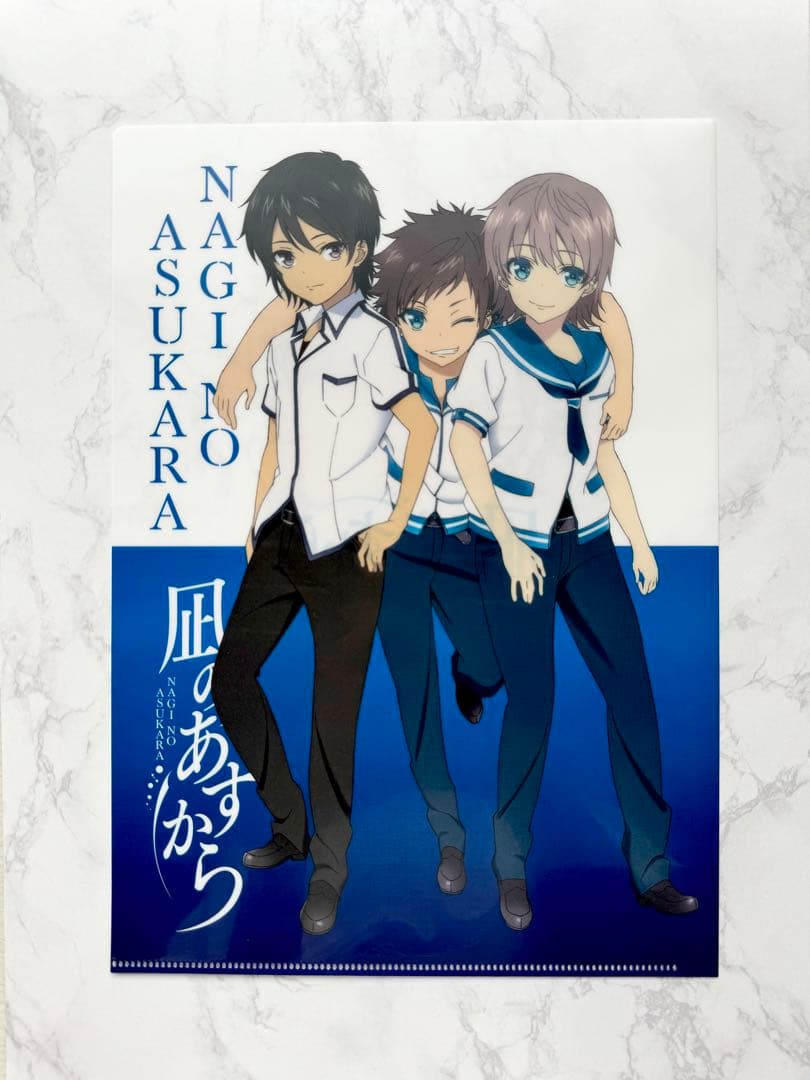 凪のあすから クリアファイル A4 光 要 紡 まなか ちさき さゆ 美海