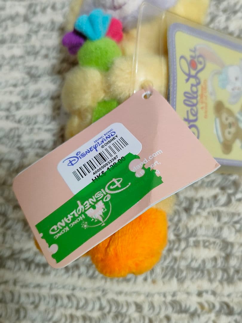 香港ディズニー 　ステラルーぬいぐるみキーチェーン　イースター