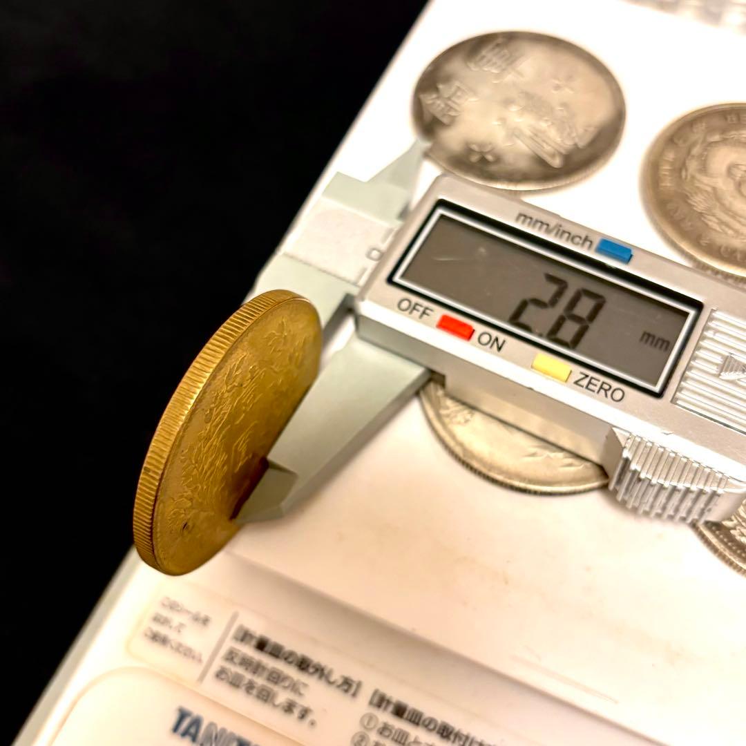 まとめて7枚セット中国古錢 銀貨　中華民國　金貨　激安
