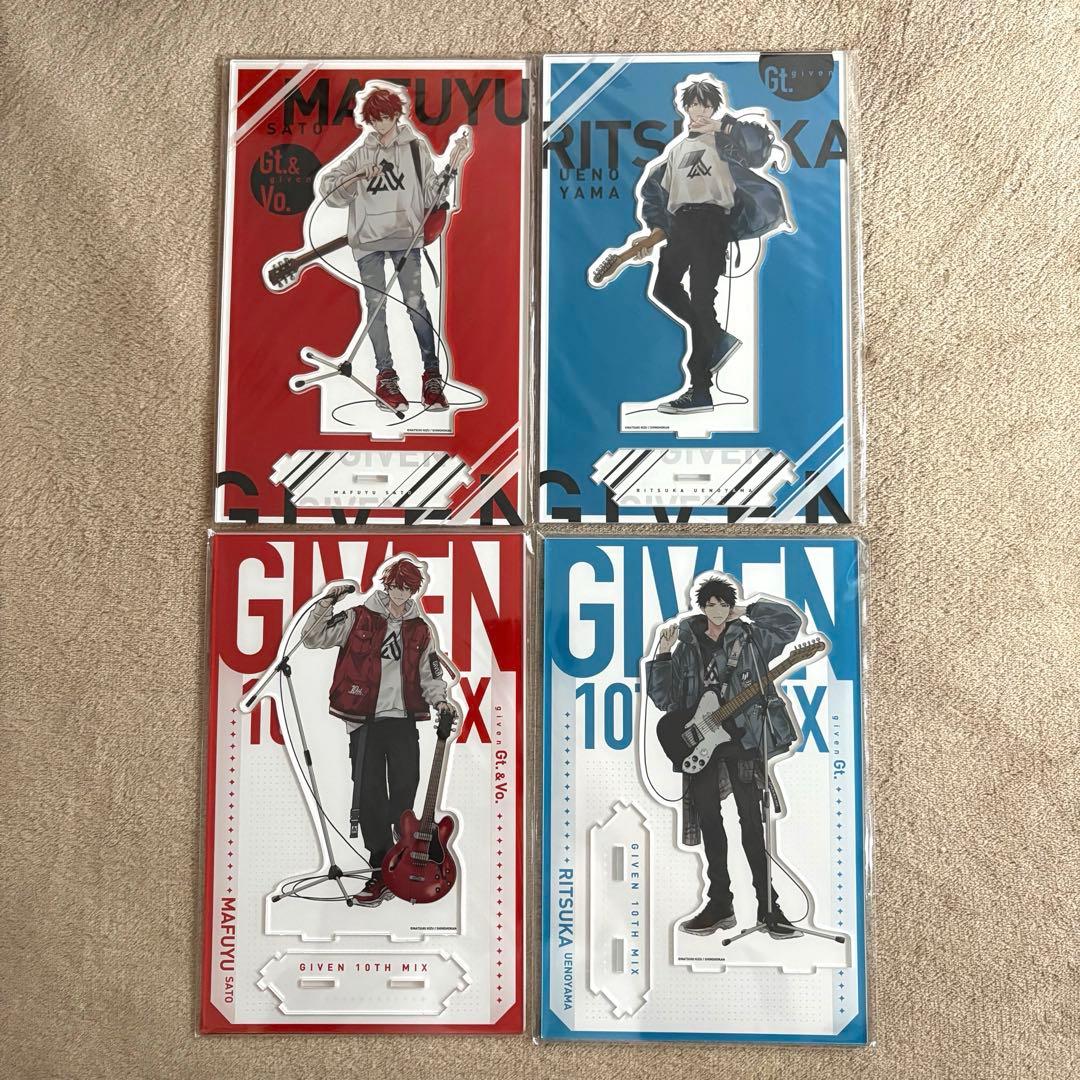 ギヴン展 10th mix つながるBIGアクリルスタンド 真冬 立夏4点