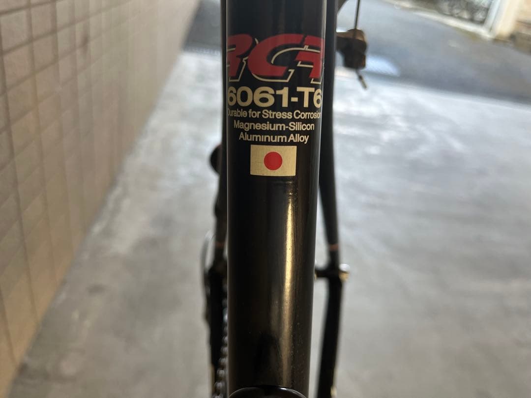 Excella EXR ARAYA RACE メンテナンス済み　お引き取り希望