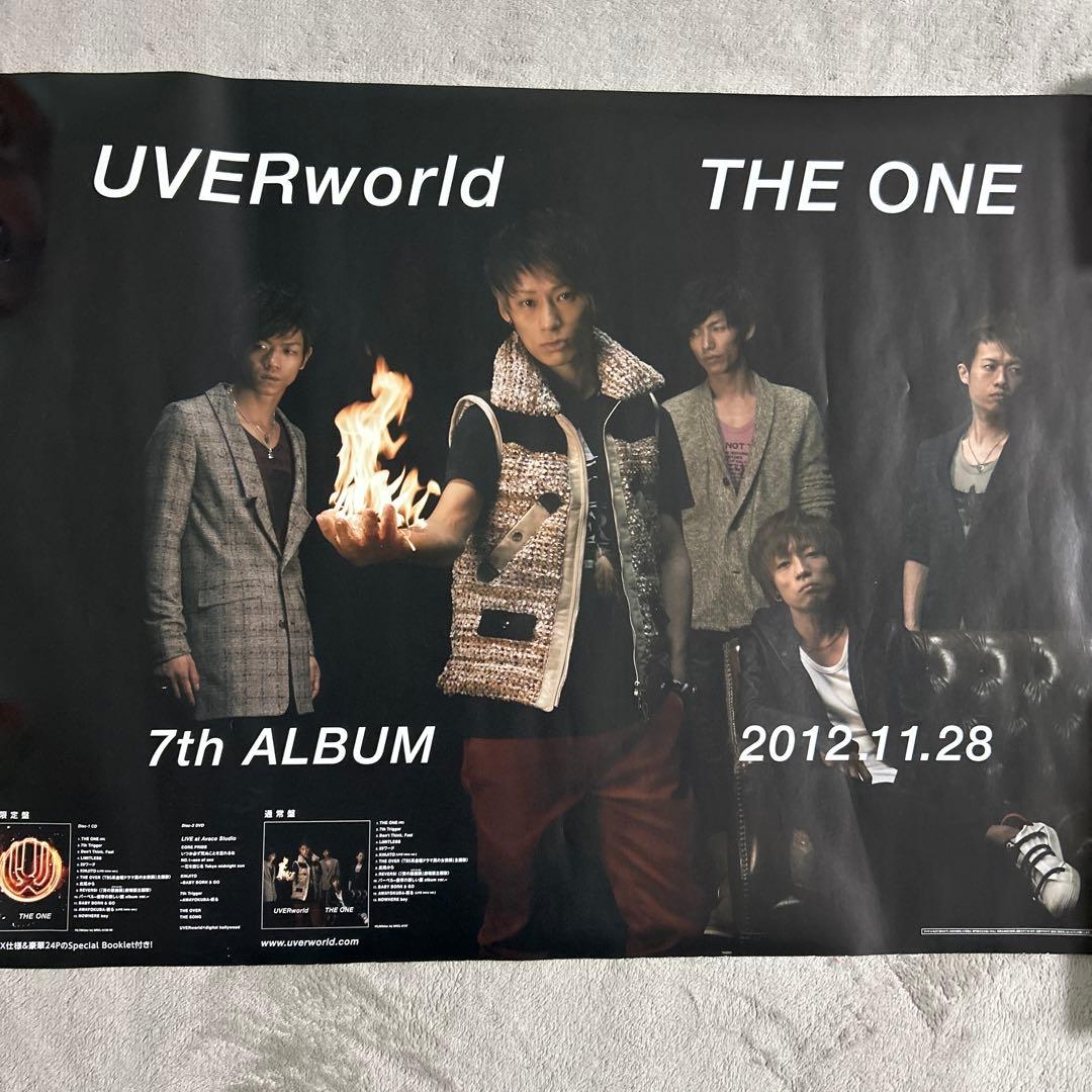 UVERworld THE ONE ポスター 告知ポスター B2サイズ 極レア
