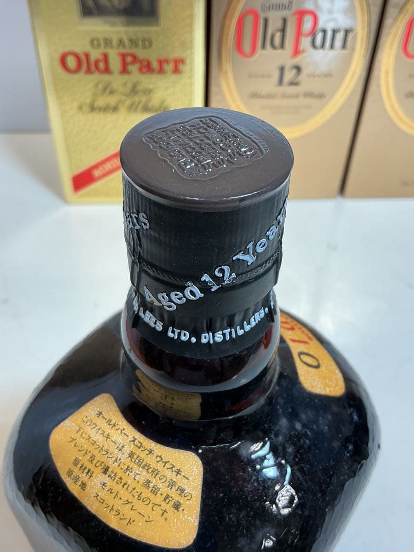 540［未開栓］Old Parr 12年 3本セット