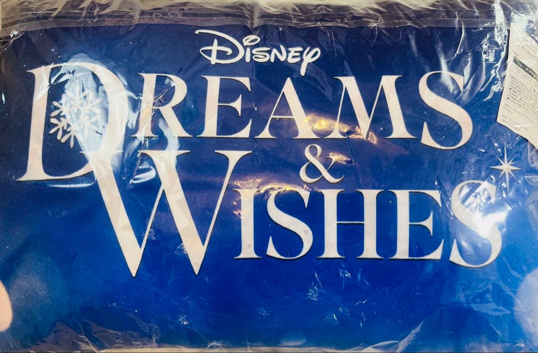 ディズニー 非売品　クッション　Disney レア　新品　未使用　未開封　枕