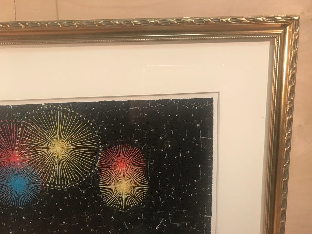 福ちゃんさま専用　山下清「長岡の花火」ニューリトグラフ　落款・作品証明シール有り