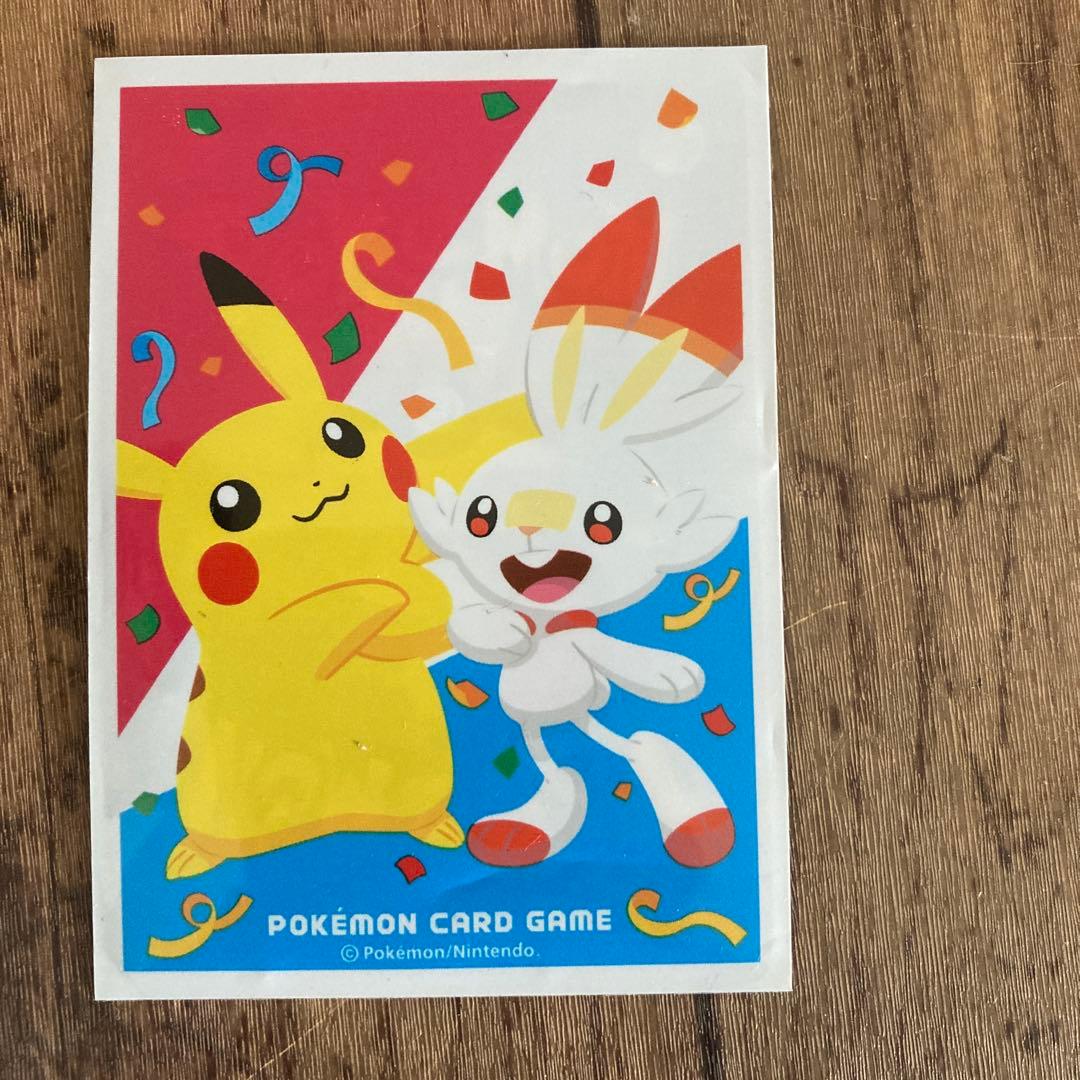 ミュウツーGX ☆ SM3+ ひかる伝説 082/072