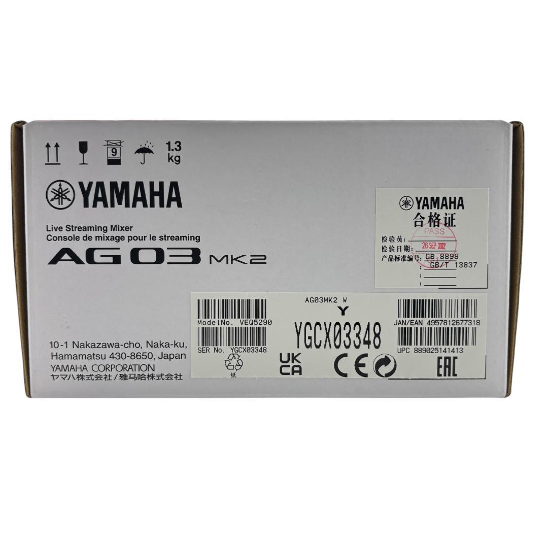 【新品未使用】YAMAHA AG03 MK2 ライブストリーミングミキサー