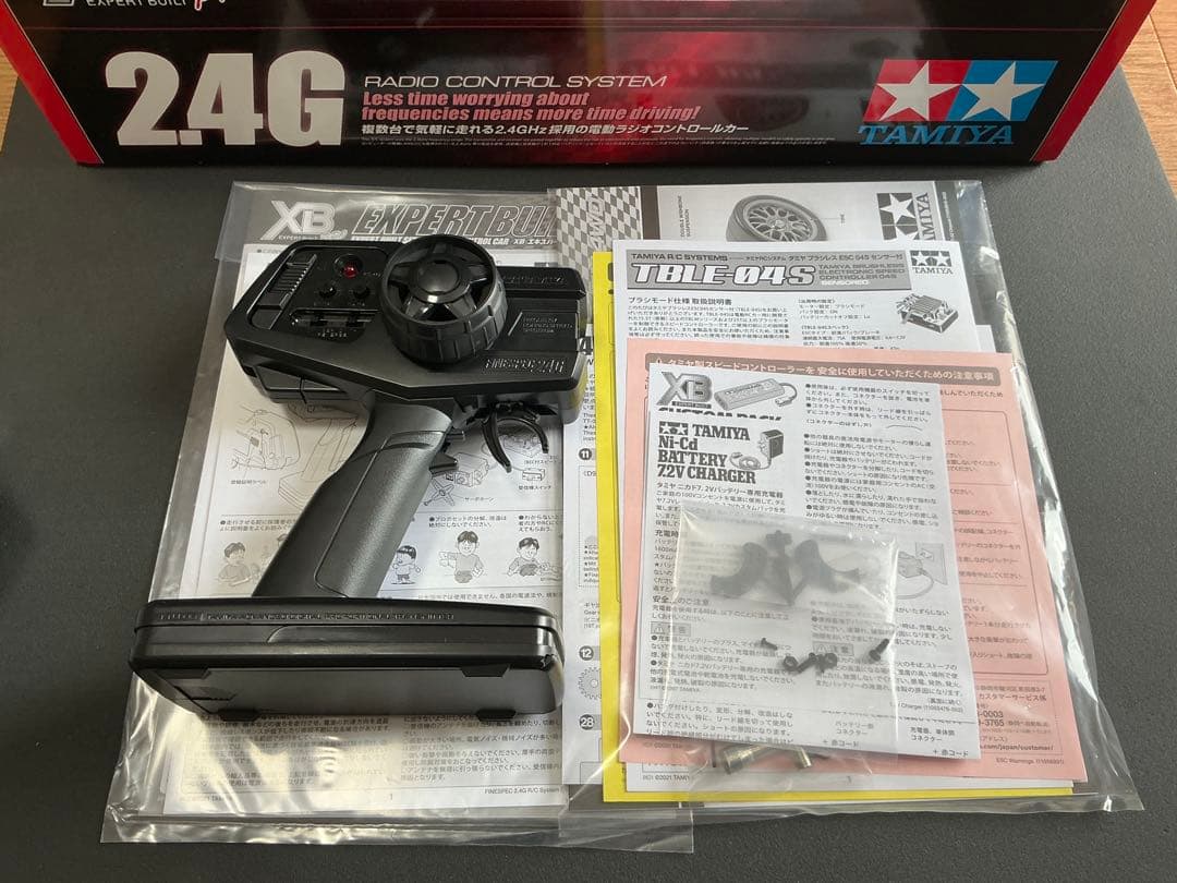 XBランチアデルタ インテグラーレ (TT-02) プロポ付き塗装済み完成モデル