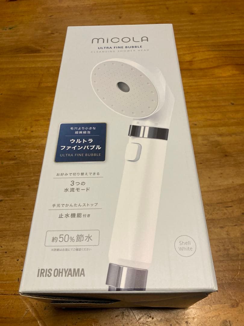 miCOLA ULTRA FINE BUBBLE シャワーヘッド