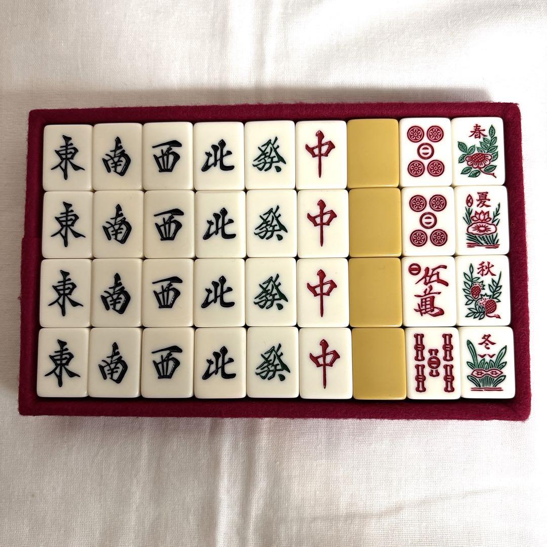 ミズノ丸一 高級麻雀牌 保証表付