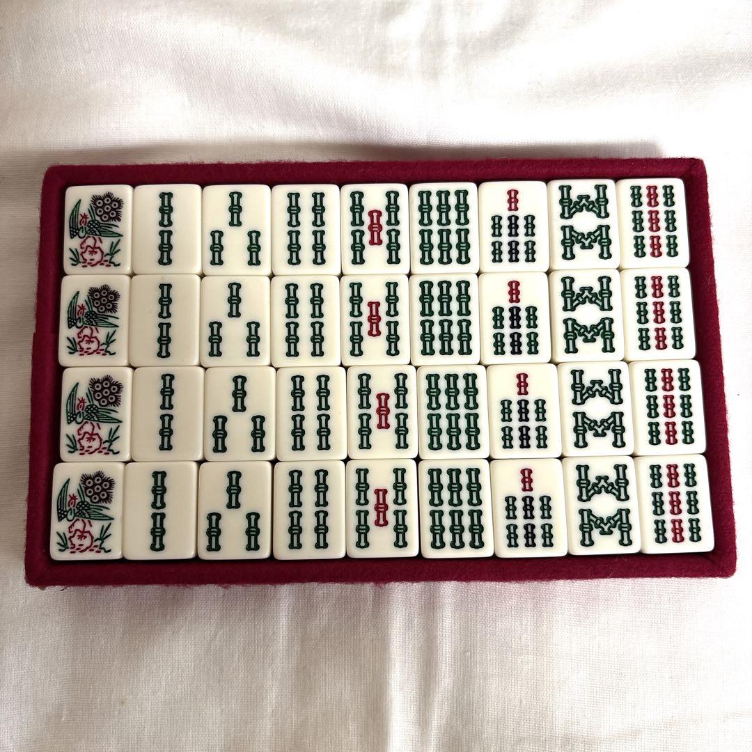 ミズノ丸一 高級麻雀牌 保証表付