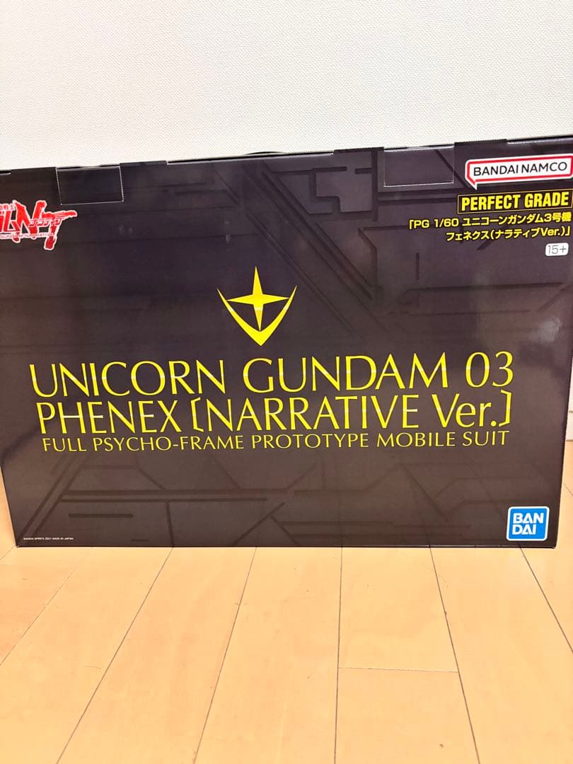 PG ユニコーンガンダム3号機　フェネクス　ナラティブ