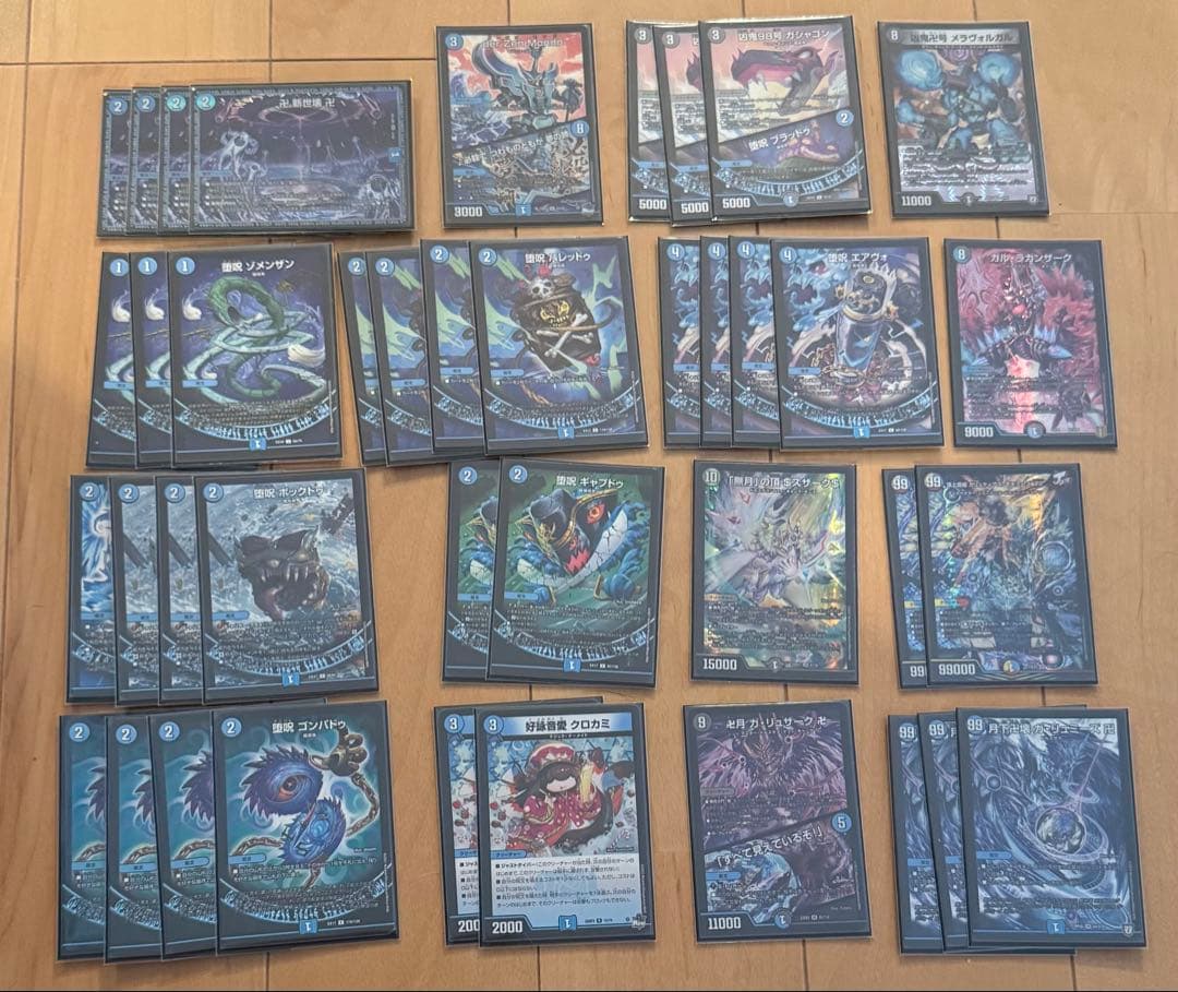 デュエマ デッキ 引退品 カードBOX プレイマット 他 まとめ売り