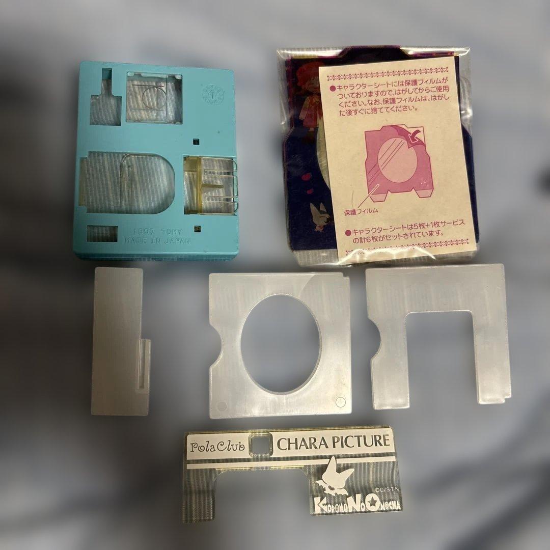 こどものおもちゃ Newポラロイドカメラ