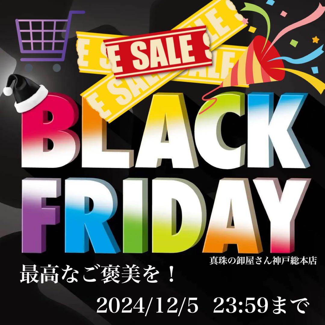 【新品・百貨店商品／総本店】1670ナチュラル色アコヤ真珠グレーフォーマルネック