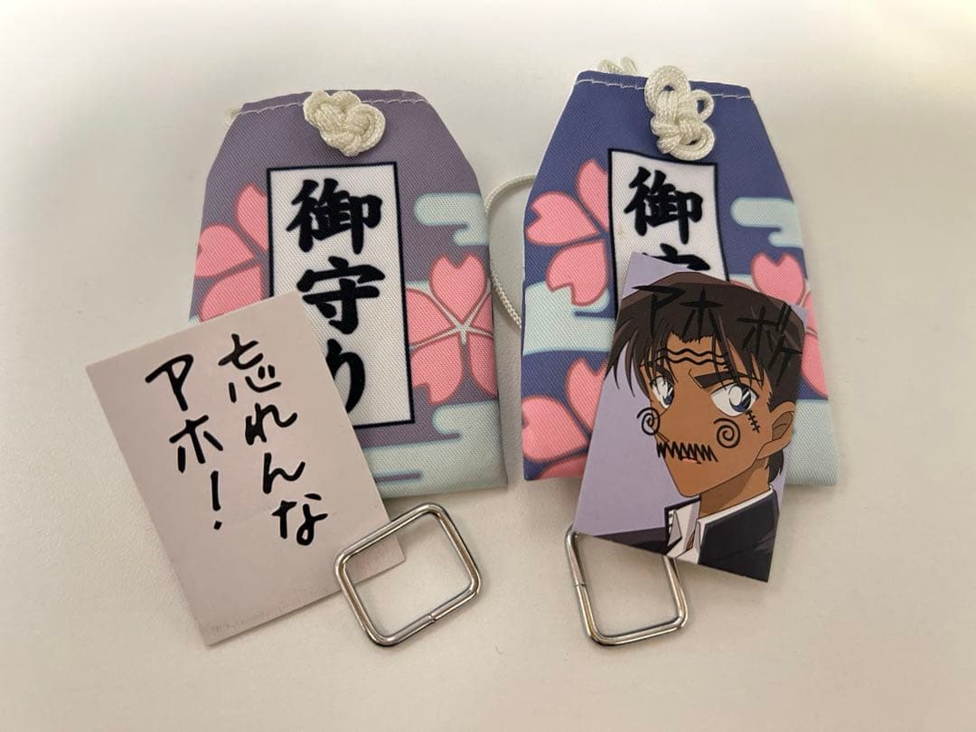 名探偵コナン から紅の恋歌 平次 和葉 御守り 鎖・写真入り 希少品