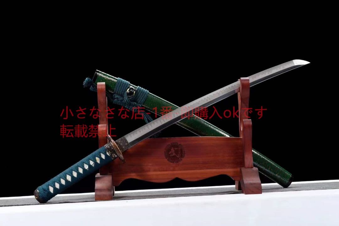 《緑陰脇差》武具　刀装具　日本刀　模造刀 居合刀