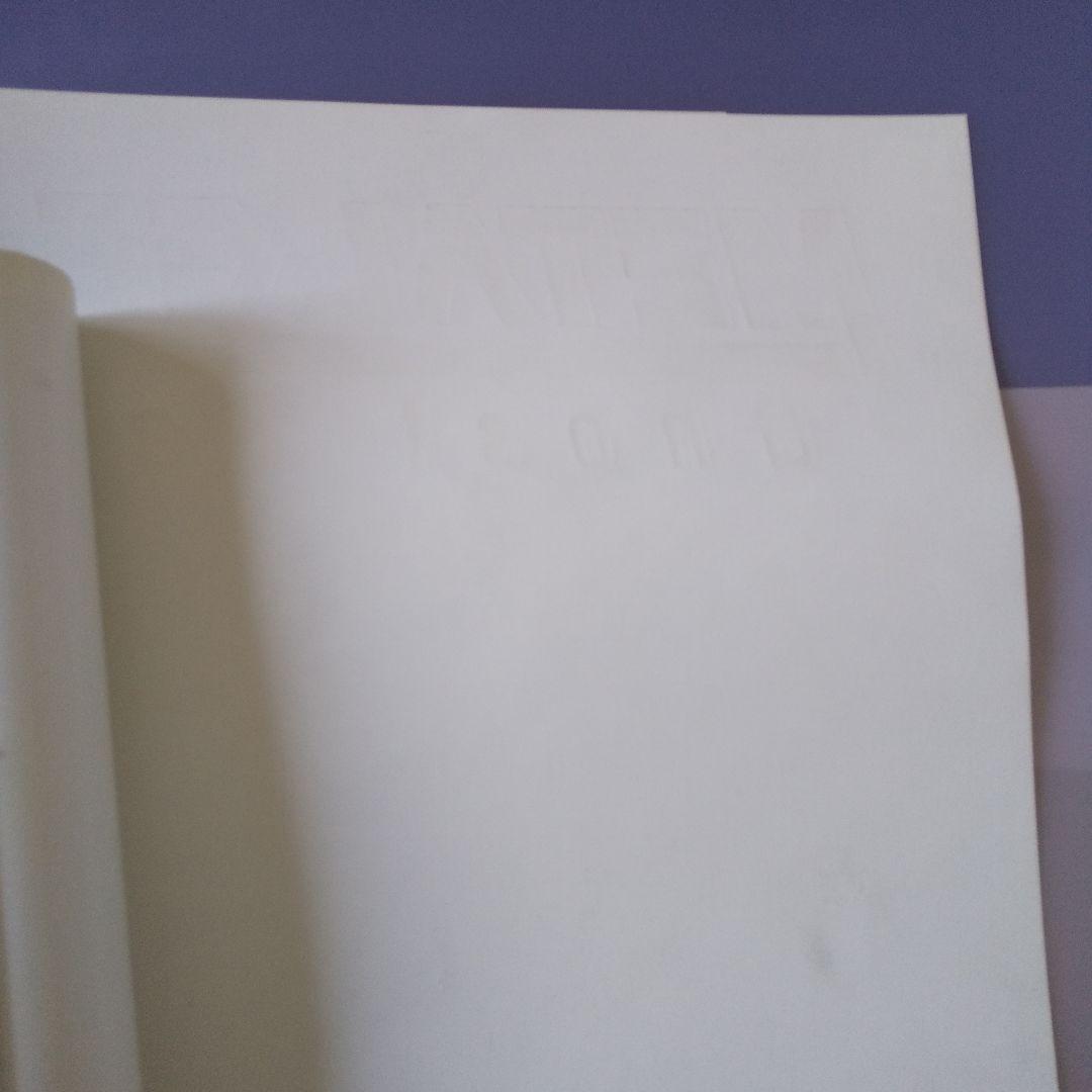 メタルギアゴーストバベル 2枚